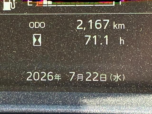 Hino PROFIA 2025-09 8186407-17