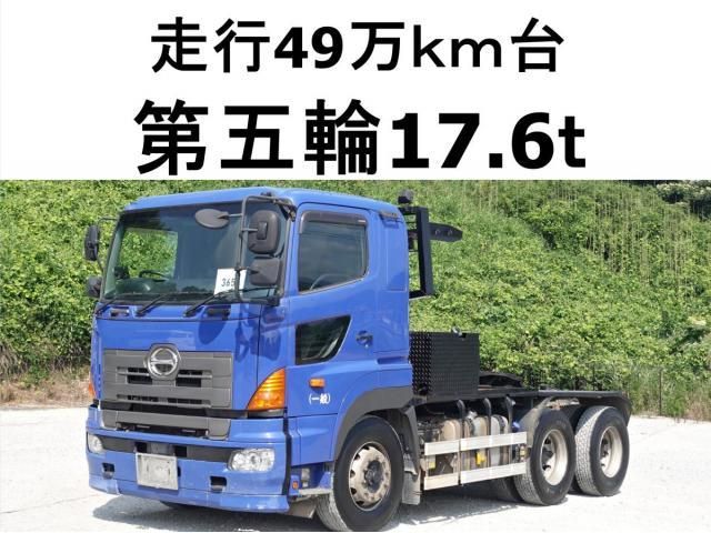 Hino PROFIA 2015-05 8186412-0