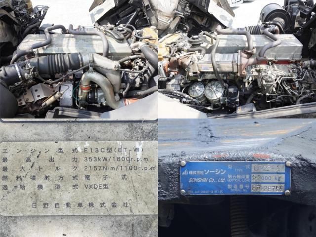 Hino PROFIA 2015-05 8186412-14