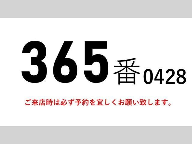 Hino PROFIA 2015-05 8186412-1