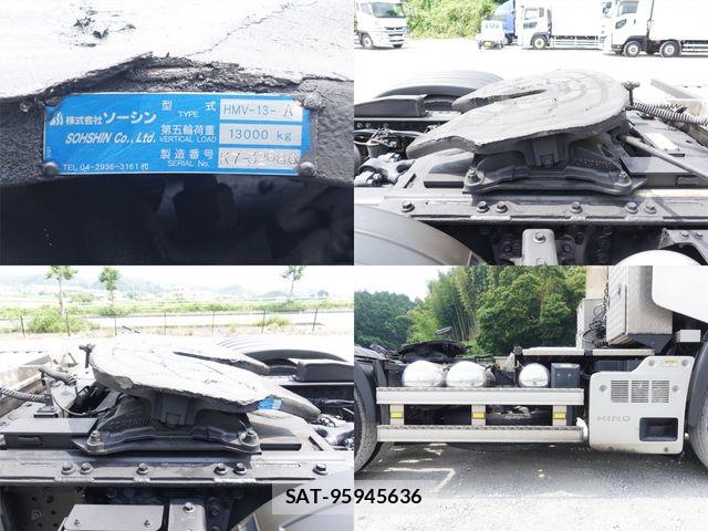 Hino PROFIA 2020-10 8209720-19