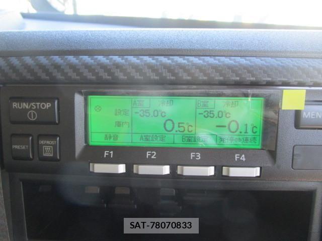 Hino PROFIA 2025-12 8231412-15