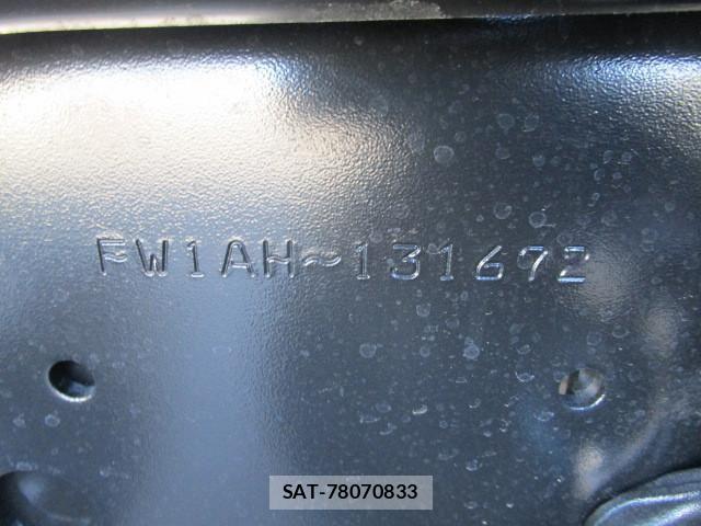 Hino PROFIA 2025-12 8231412-23