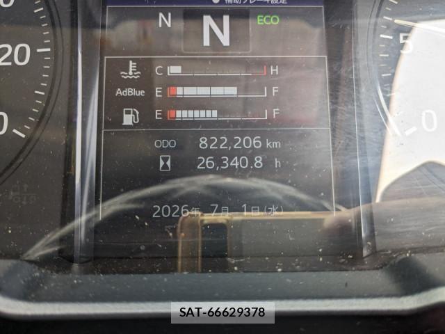 Hino PROFIA 2020-05 8231419-12