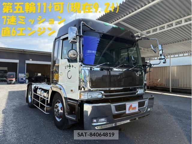 sat car