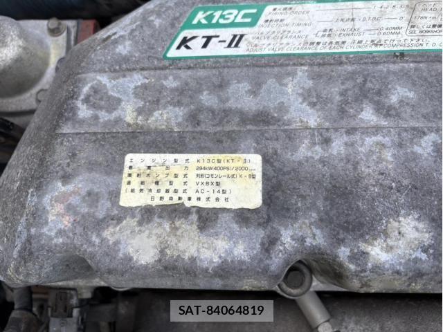 Hino PROFIA 2001-09 8231428-27