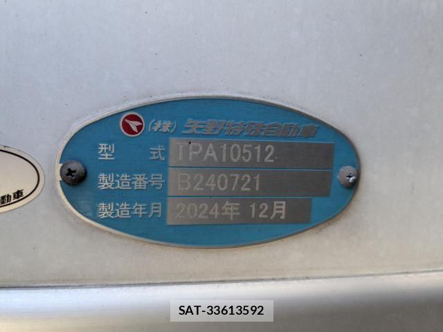 Hino PROFIA 2024-05 8231415-18