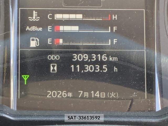 Hino PROFIA 2024-05 8231415-26