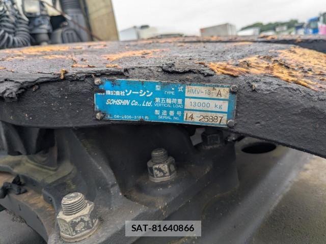 Hino PROFIA 2018-06 8231421-20