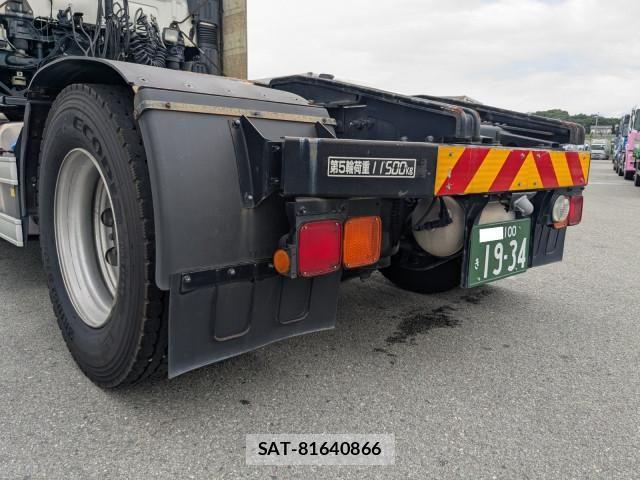 Hino PROFIA 2018-06 8231421-4