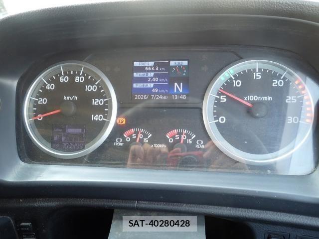 Hino PROFIA 2013-07 8231429-13