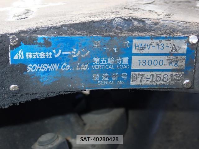 Hino PROFIA 2013-07 8231429-26