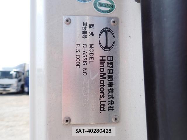 Hino PROFIA 2013-07 8231429-27