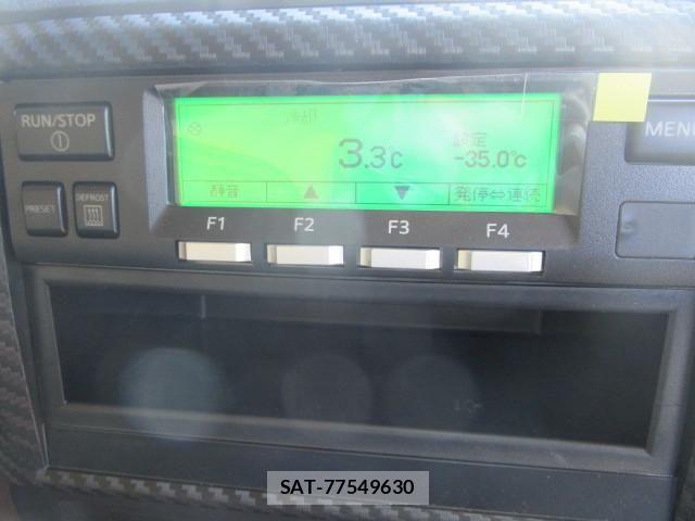 Hino PROFIA 2025-12 8231411-13