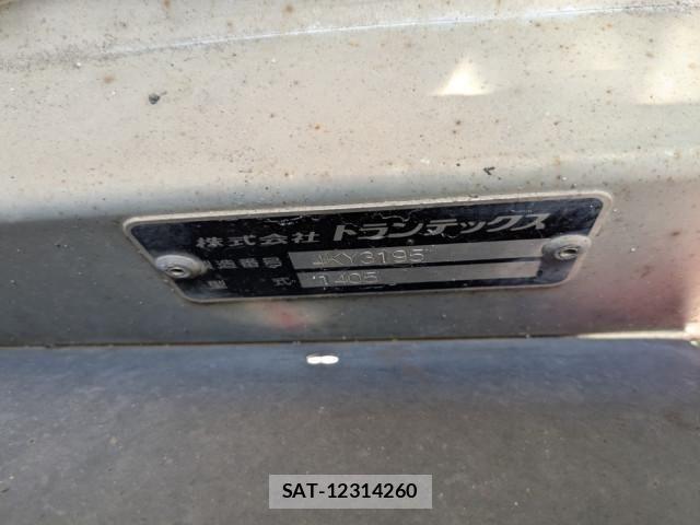 Hino PROFIA 2014-06 8231430-20