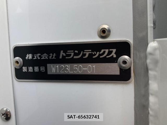 Hino PROFIA 2025-11 8246429-6
