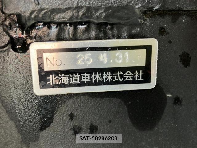 Hino PROFIA 2026-01 8246430-6