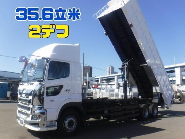 Hino PROFIA 2026-01 8311130-1