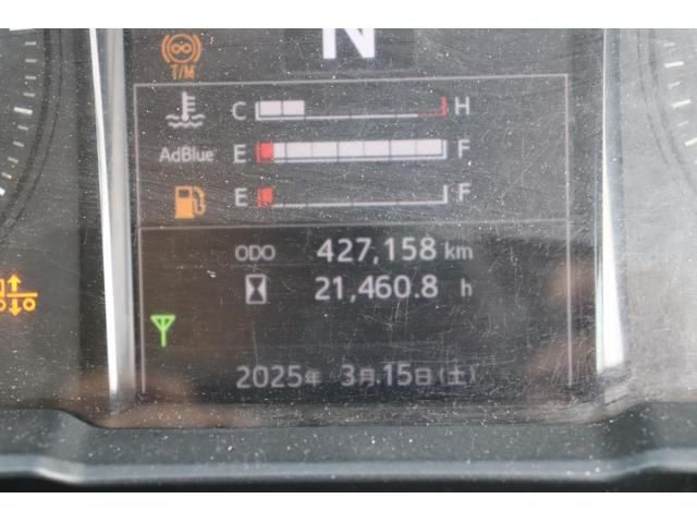 Hino PROFIA 2020-05 8331949-28