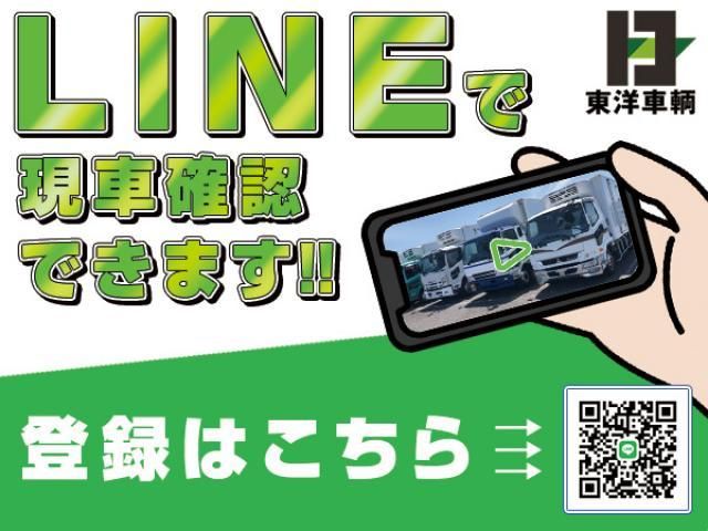 Hino PROFIA 2015-04 8331962-24