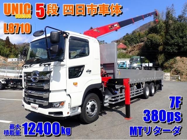 Hino PROFIA 2025-10 8331944-0