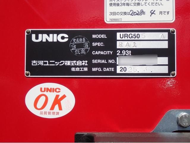 Hino PROFIA 2025-10 8331944-27