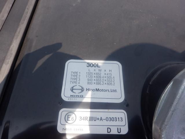 Hino PROFIA 2025-11 8331950-23