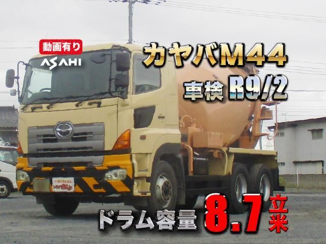 Hino PROFIA 2006-02 8331967-0