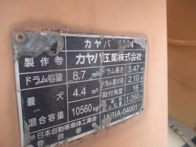 Hino PROFIA 2006-02 8331967-16