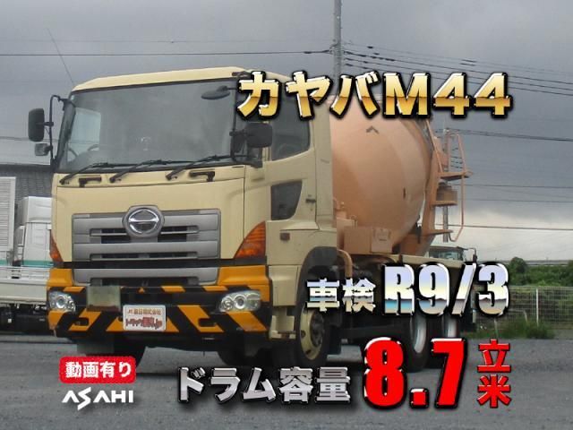 Hino PROFIA 2006-03 8331968-0