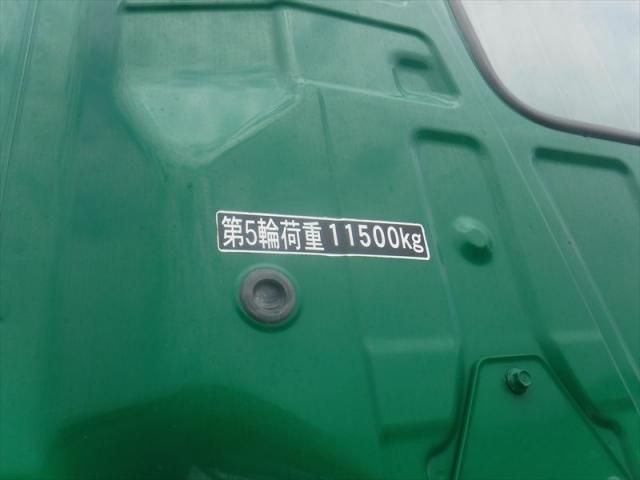 Hino PROFIA 2020-02 8331961-23