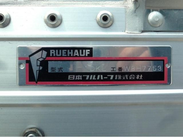 Hino PROFIA 2021-08 8331955-12