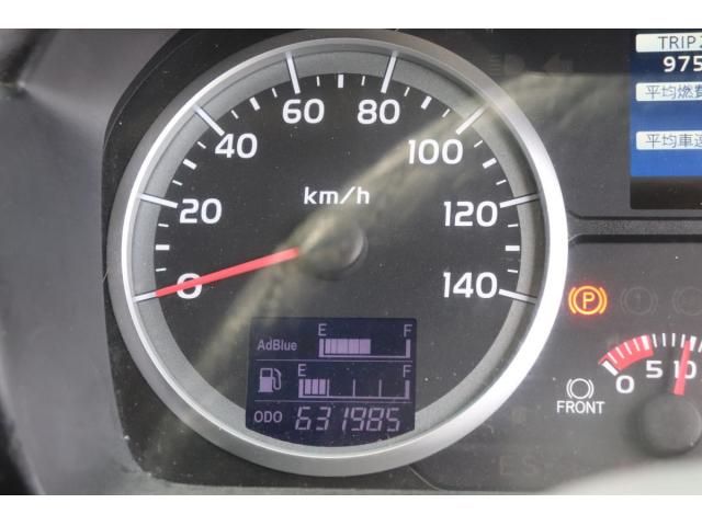 Hino PROFIA 2016-06 8331957-22