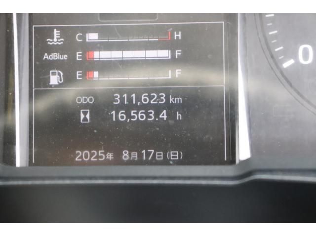 Hino PROFIA 2020-01 8331946-23
