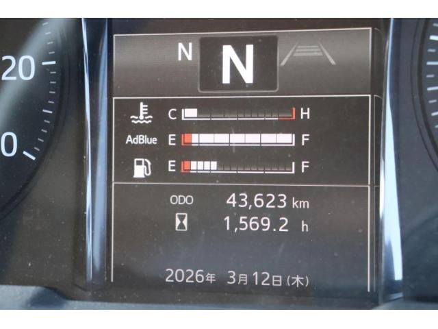 Hino PROFIA 2024-12 8331951-22