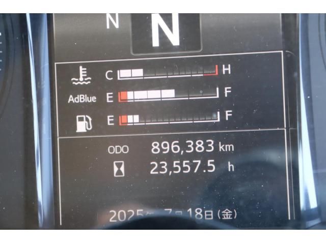 Hino PROFIA 2019-04 8331963-21