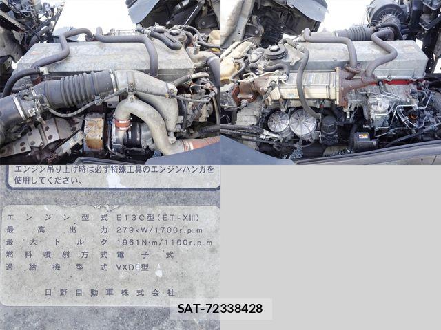 Hino PROFIA 2014-12 8414586-11