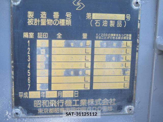 Hino PROFIA 2015-11 8414574-27