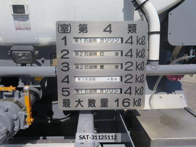 Hino PROFIA 2015-11 8414574-28