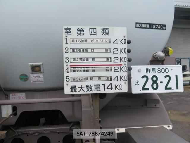 Hino PROFIA 2006-08 8414585-15