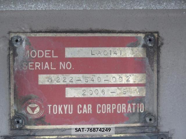 Hino PROFIA 2006-08 8414585-17
