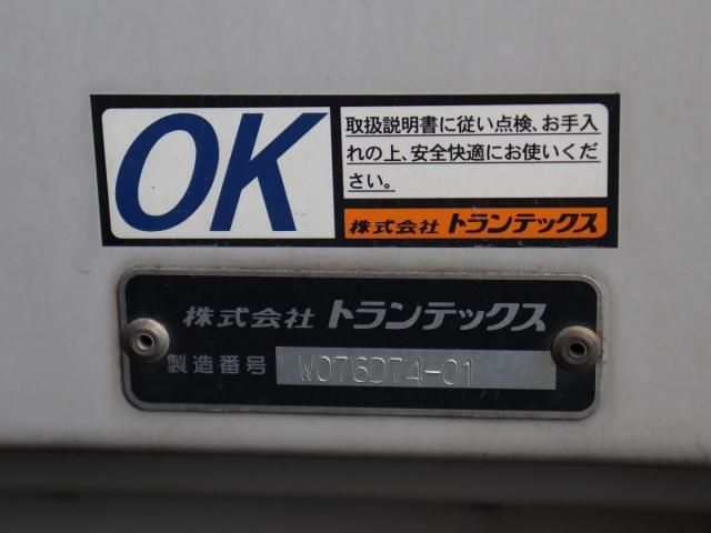 Hino PROFIA 2018-04 8431821-14