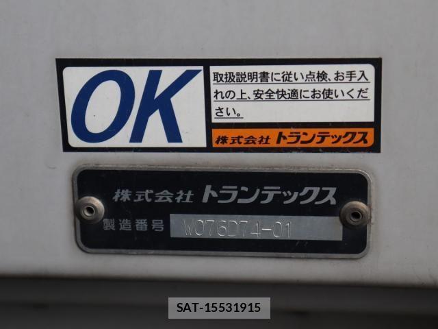Hino PROFIA 2018-04 8458259-14