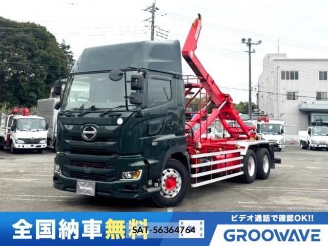 Hino PROFIA 2020-01 8526773-0