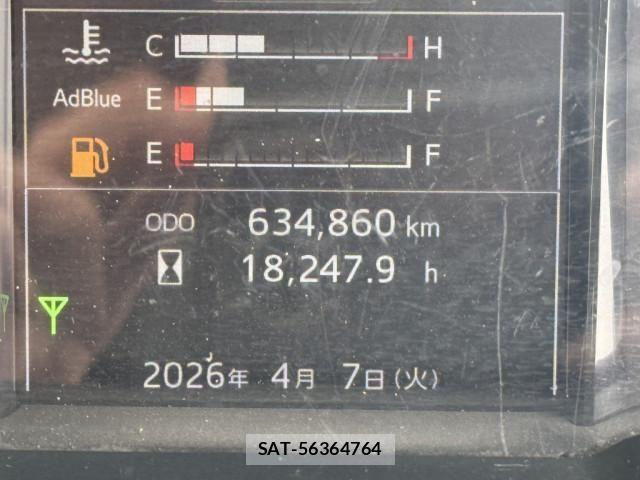 Hino PROFIA 2020-01 8526773-27