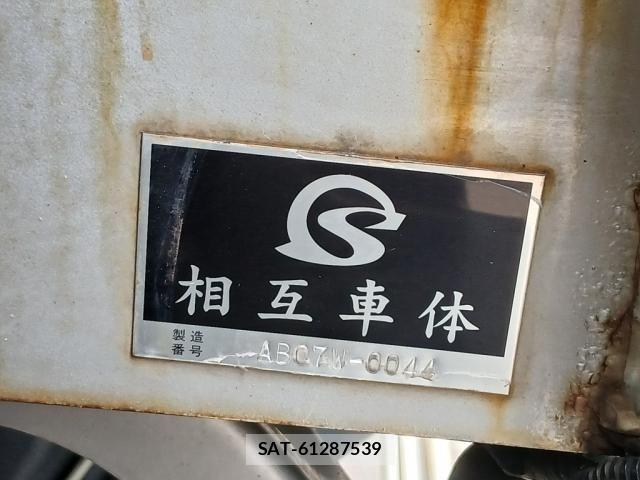 Hino PROFIA 2018-12 8526774-8