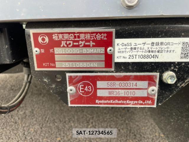 Hino PROFIA 2026-01 8526765-18