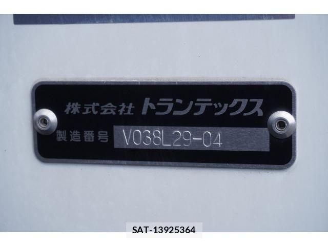 Hino PROFIA 2025-04 8526770-18