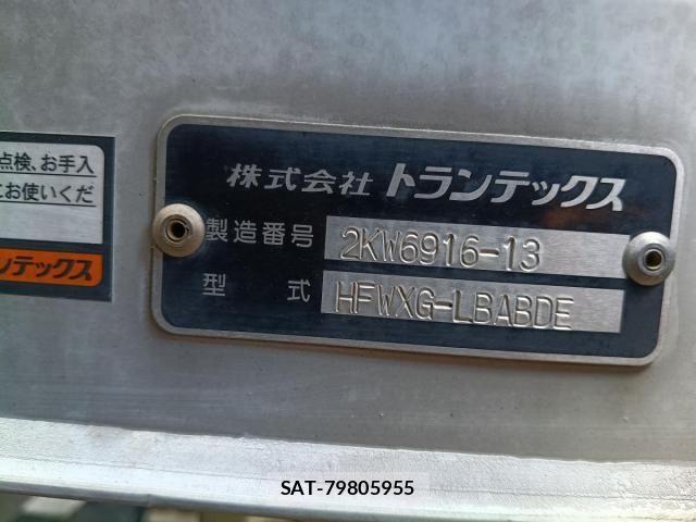Hino PROFIA 2012-03 8563310-28