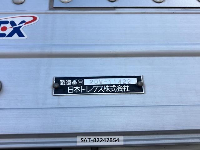 Hino PROFIA 2021-03 8563306-8